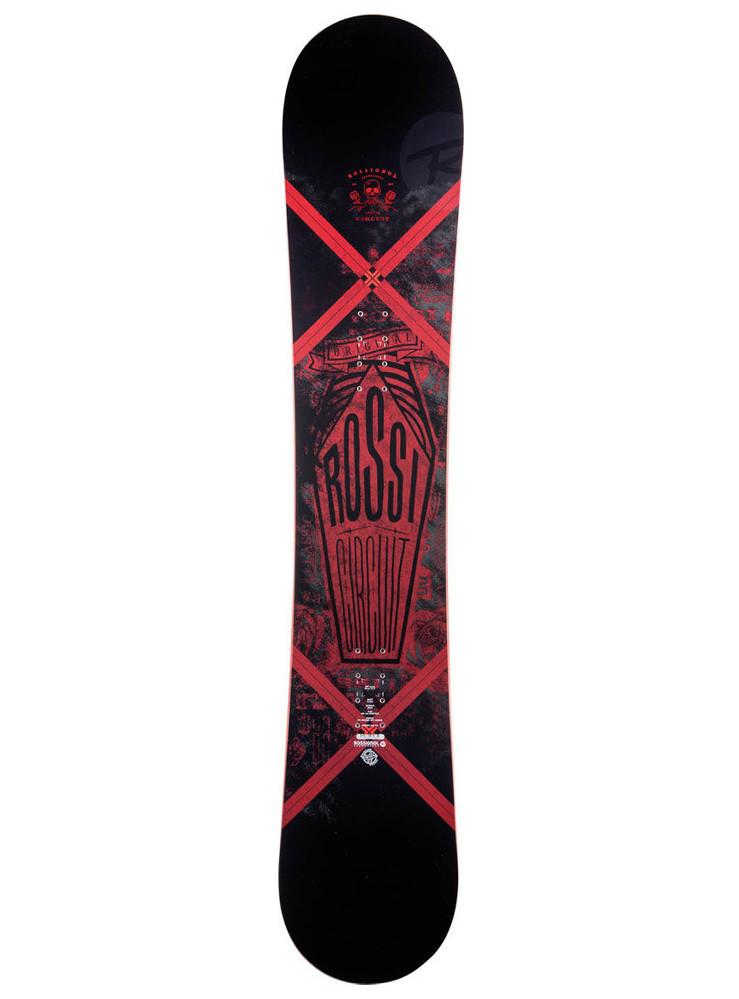 حلبة امبتيك